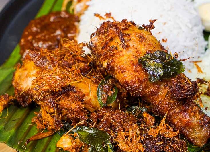 Ayam Goreng Berempah